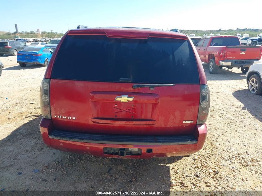 2010 Chevrolet Tahoe Lt VIN: 1GNMCBE32AR181761 Lot: 40462571