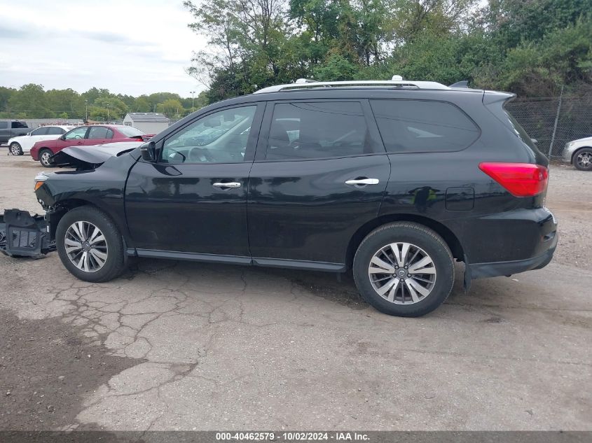 2020 Nissan Pathfinder S 4Wd VIN: 5N1DR2AMXLC620146 Lot: 40462579