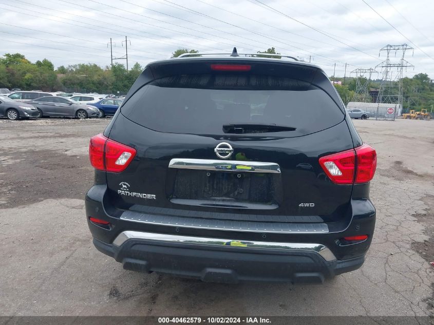 2020 Nissan Pathfinder S 4Wd VIN: 5N1DR2AMXLC620146 Lot: 40462579