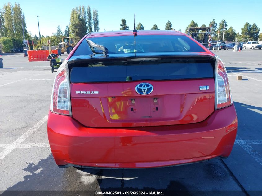 2012 Toyota Prius Four VIN: JTDKN3DU0C1563637 Lot: 40462581