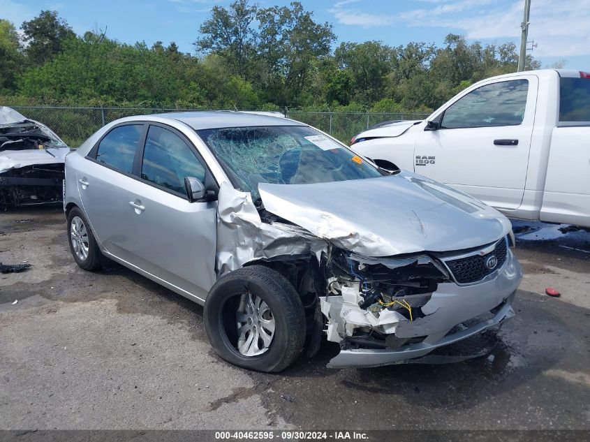 2013 Kia Forte Ex VIN: KNAFU4A22D5741150 Lot: 40462595