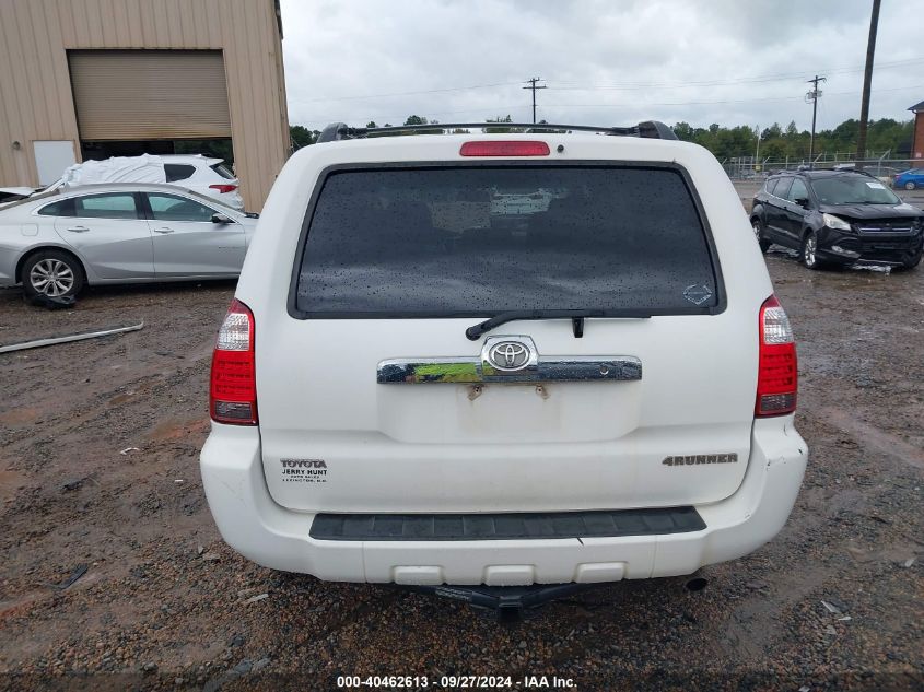 2007 Toyota 4Runner Sr5 V6 VIN: JTEZU14R670089119 Lot: 40462613