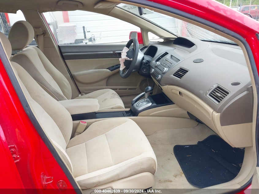2007 HONDA CIVIC VIN: 1HGFA16827L026426