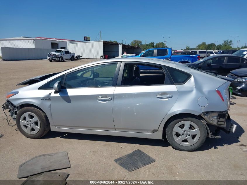 2011 Toyota Prius Two VIN: JTDKN3DU5B5287852 Lot: 40462644