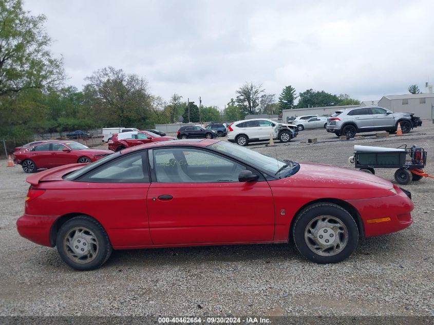 1997 Saturn Sc Sc1 VIN: 1G8ZF1288VZ383133 Lot: 40462654