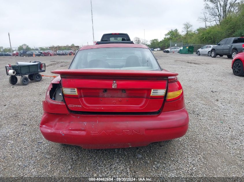 1997 Saturn Sc Sc1 VIN: 1G8ZF1288VZ383133 Lot: 40462654