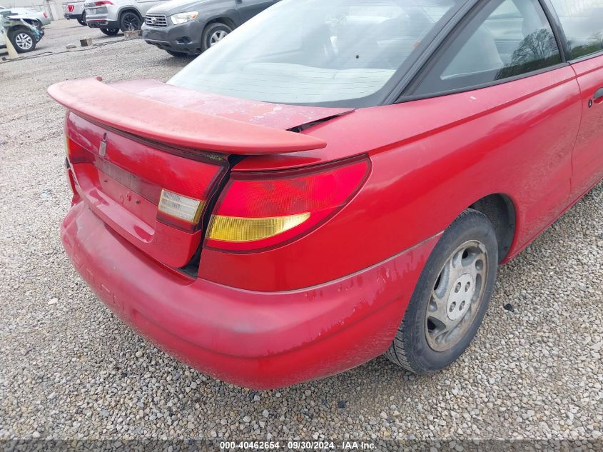 1997 Saturn Sc Sc1 VIN: 1G8ZF1288VZ383133 Lot: 40462654