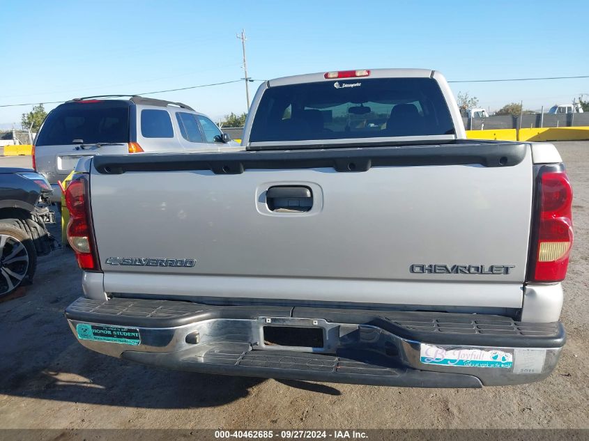 2004 Chevrolet Silverado 1500 Ls VIN: 2GCEC19V041127844 Lot: 40462685