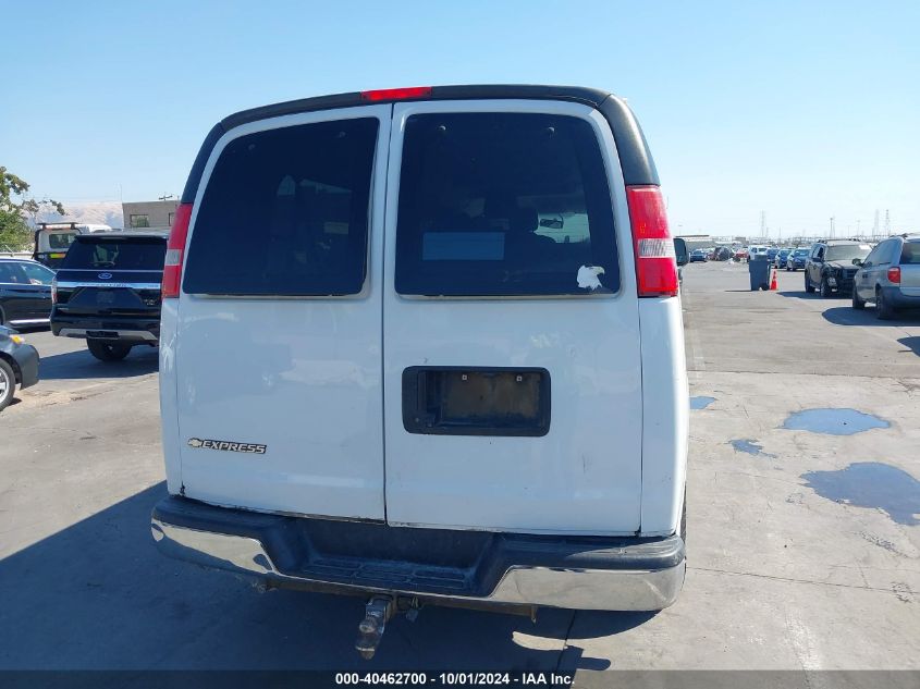 2017 Chevrolet Express 3500 Lt VIN: 1GAZGPFF5H1239422 Lot: 40462700