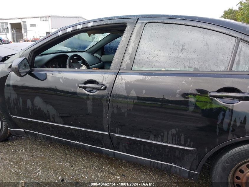 2005 Mitsubishi Galant Es/Se VIN: 4A3AB36F65E073411 Lot: 40462734