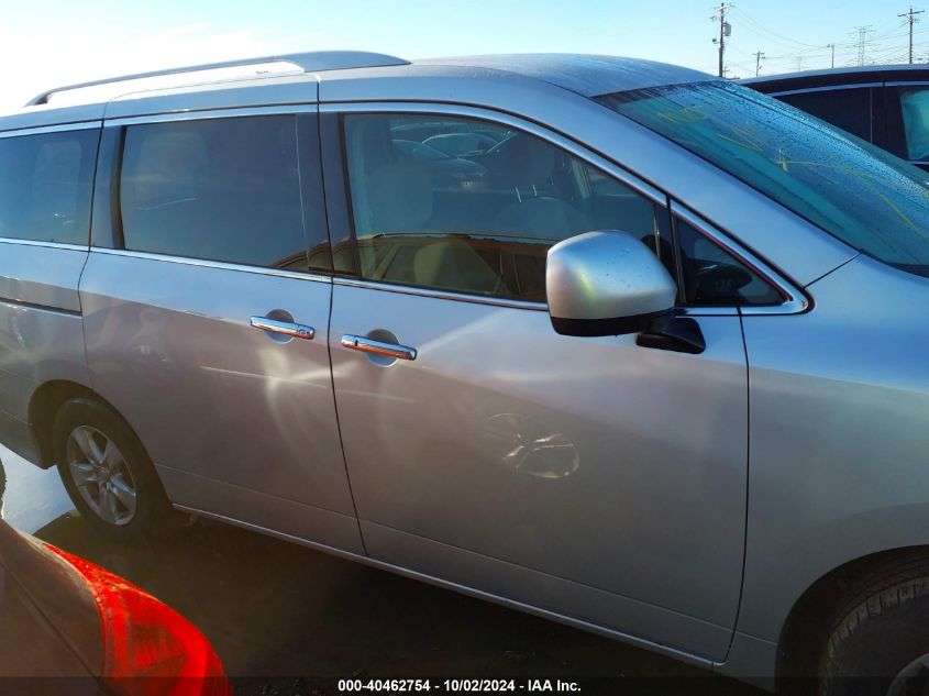 2017 Nissan Quest Sv VIN: JN8AE2KP9H9165309 Lot: 40462754