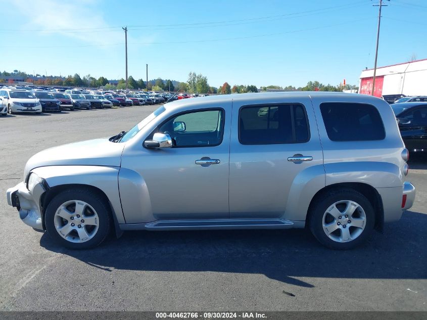 3GNDA23P57S612093 2007 Chevrolet Hhr Lt