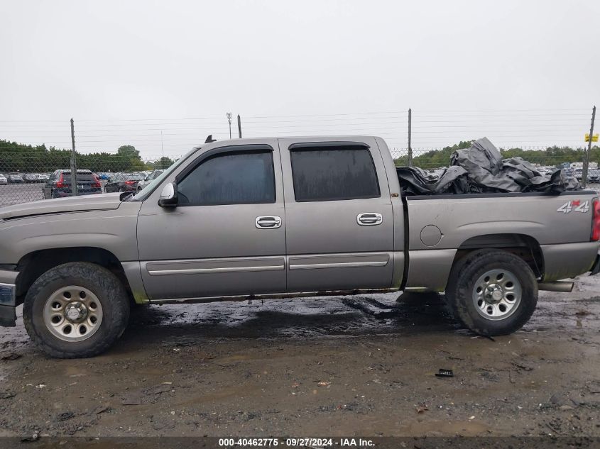 2006 Chevrolet Silverado 1500 Lt2 VIN: 2GCEK13T261124439 Lot: 40462775