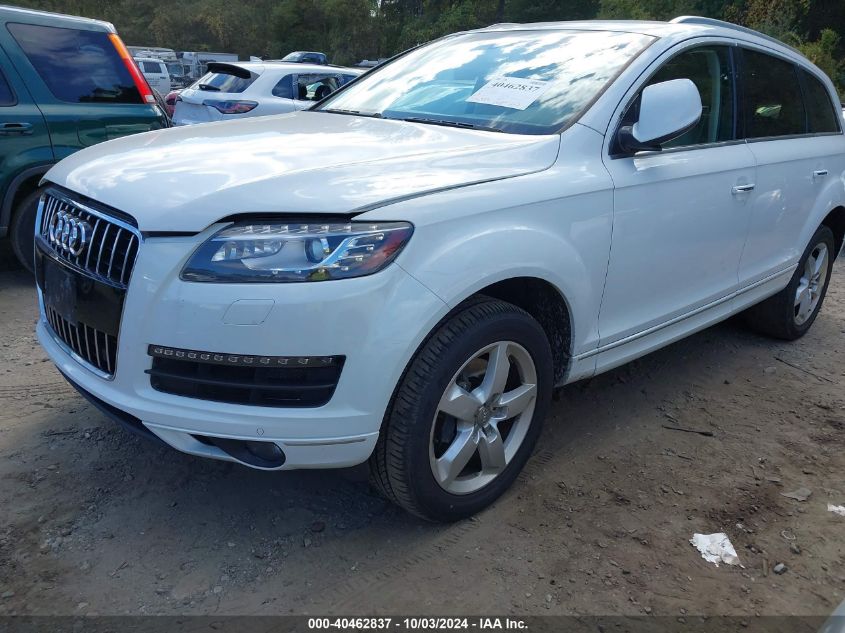 VIN KMHL64JA9NA206456 2015 AUDI Q7 no.2