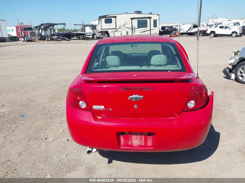 2007 Chevrolet Cobalt Ls VIN: 1G1AK55F477160174 Lot: 40462838