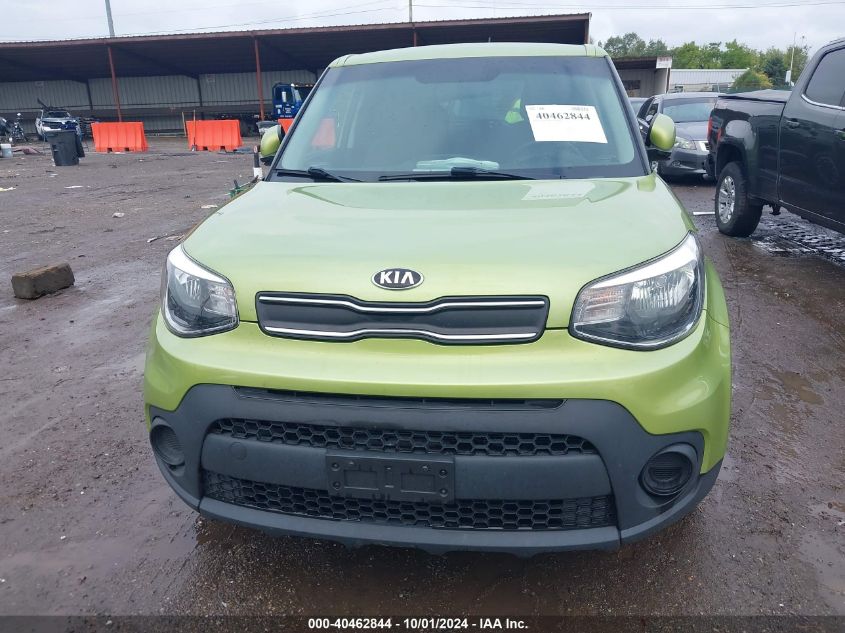 KNDJN2A27H7882210 2017 Kia Soul