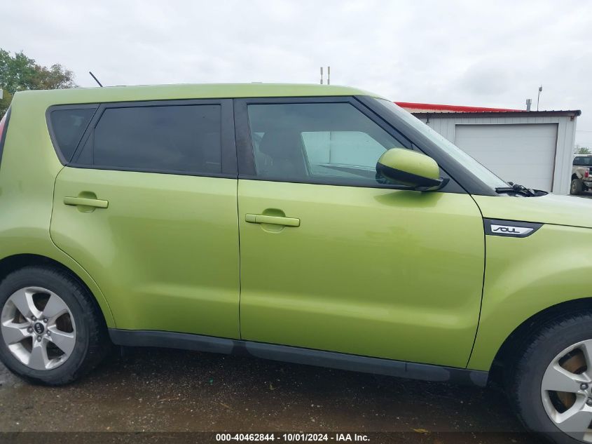 KNDJN2A27H7882210 2017 Kia Soul