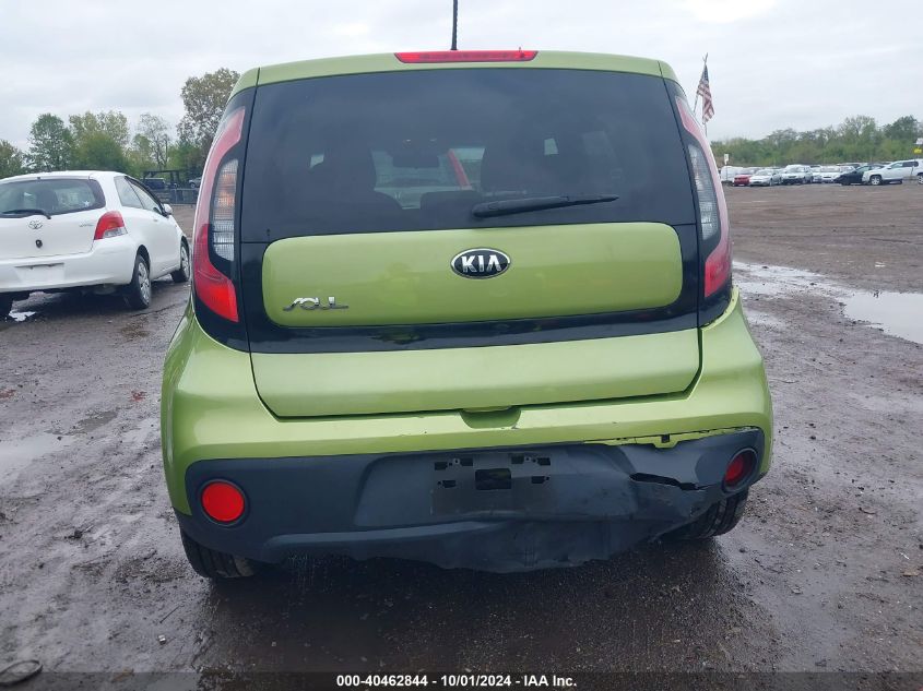 2017 Kia Soul VIN: KNDJN2A27H7882210 Lot: 40462844