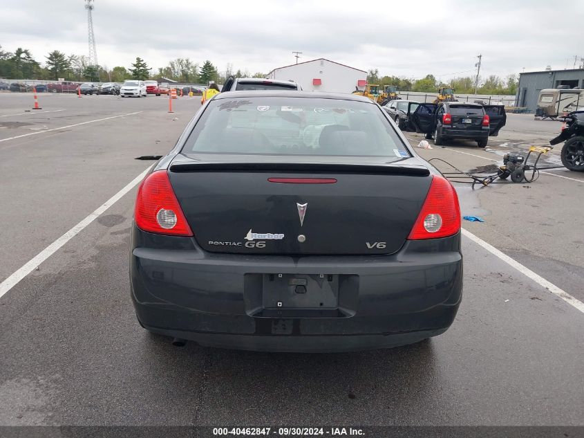 1G2ZG57N794187474 2009 Pontiac G6