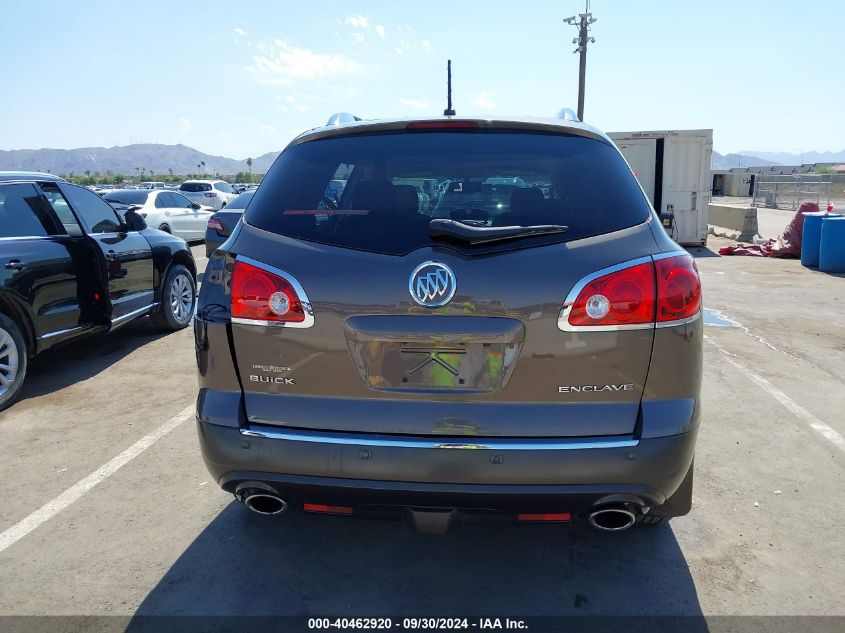 2012 Buick Enclave Convenience VIN: 5GAKRBED7CJ278626 Lot: 40462920