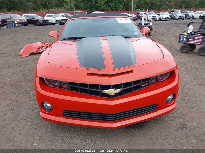 2011 Chevrolet Camaro 2Ss VIN: 2G1FT3DW9B9175575 Lot: 40462923