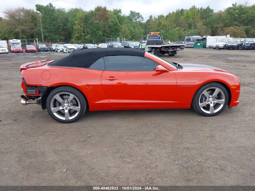 2011 Chevrolet Camaro 2Ss VIN: 2G1FT3DW9B9175575 Lot: 40462923