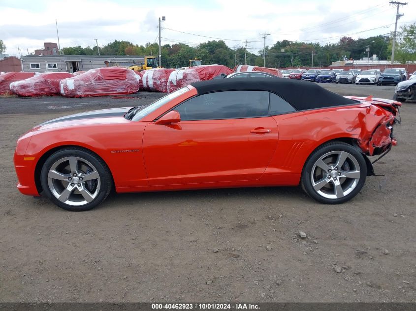 2011 Chevrolet Camaro 2Ss VIN: 2G1FT3DW9B9175575 Lot: 40462923