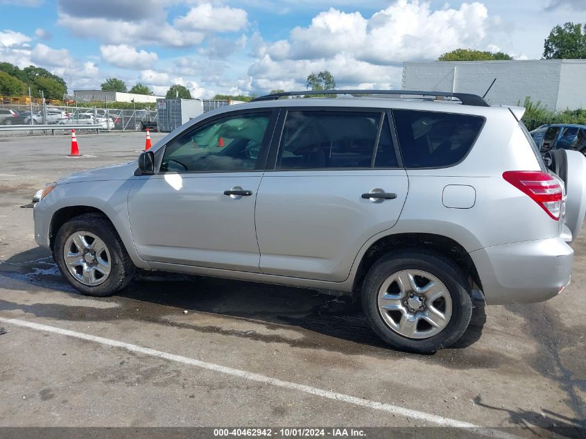 2012 Toyota Rav4 VIN: 2T3KF4DV7CW134282 Lot: 40462942