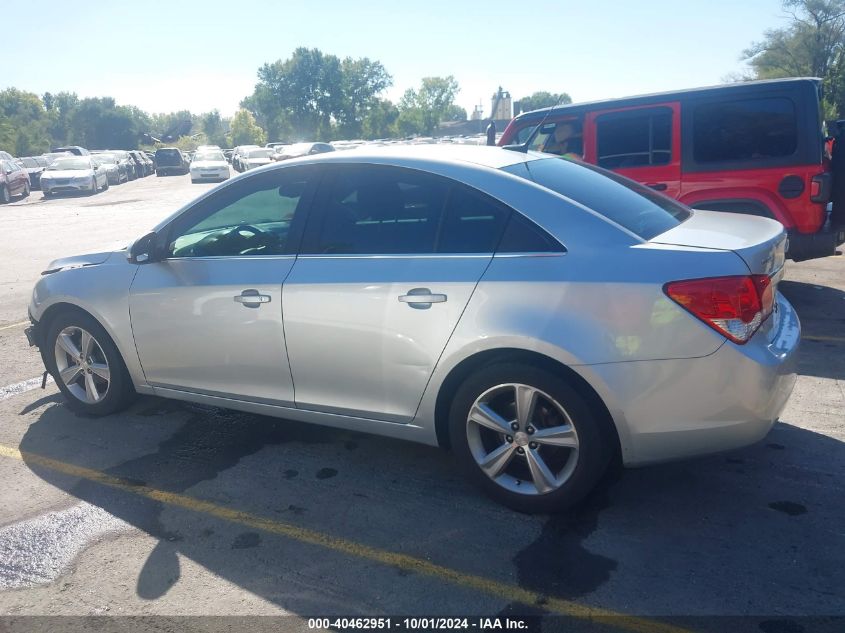 1G1PG5SC4C7259965 2012 Chevrolet Cruze 2Lt