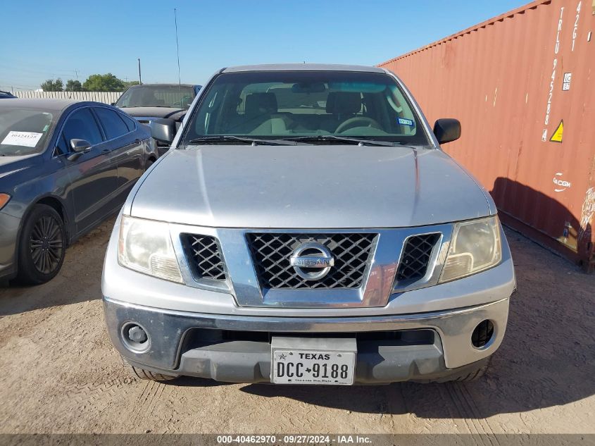 2010 Nissan Frontier Se VIN: 1N6AD0ER5AC410029 Lot: 40462970