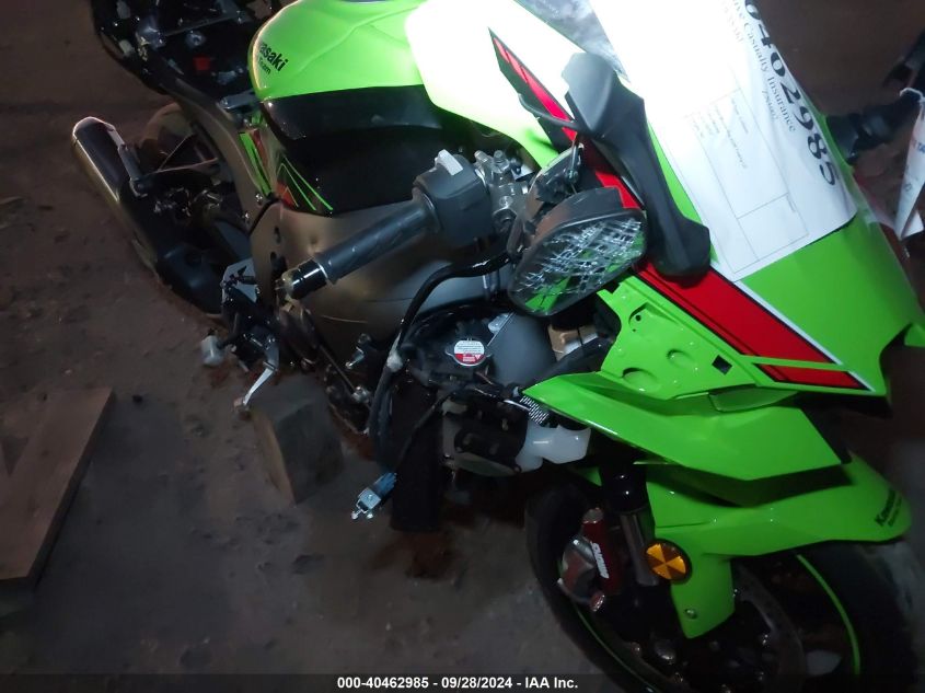 2024 Kawasaki Zx1002 L VIN: JKBZXVL11RA012479 Lot: 40462985