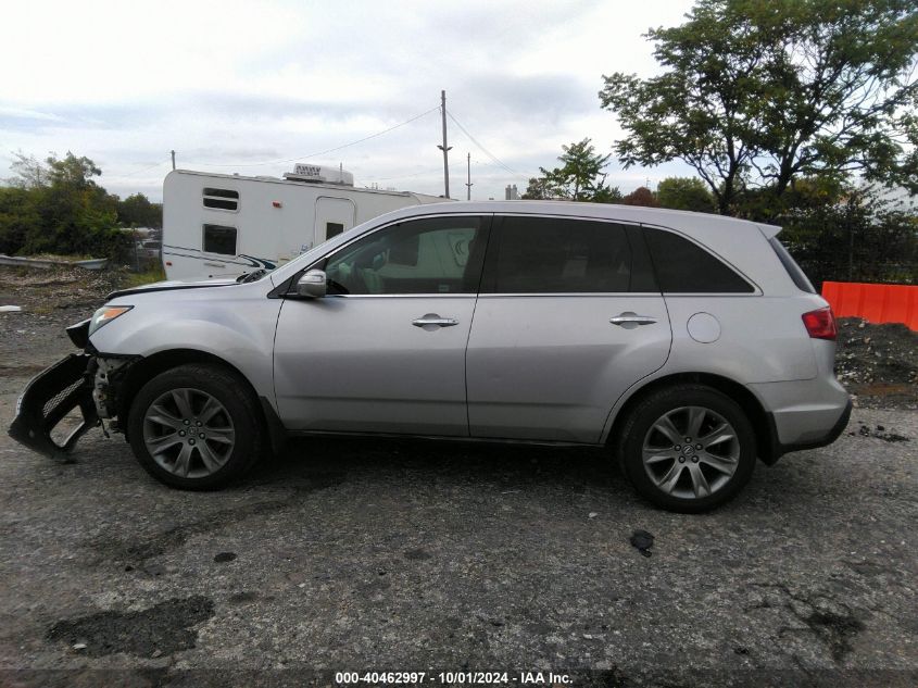 2012 Acura Mdx Advance VIN: 2HNYD2H89CH529518 Lot: 40462997