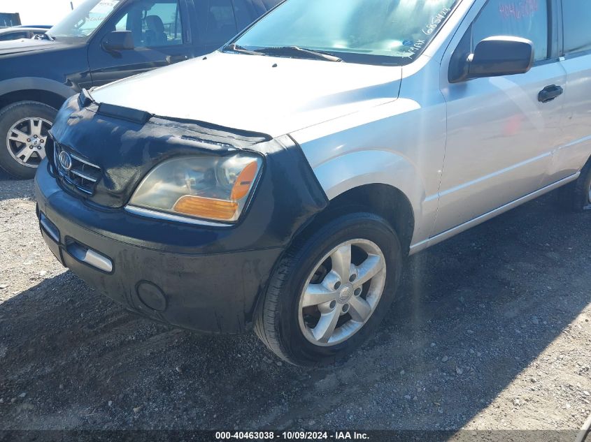 2007 Kia Sorento Lx VIN: KNDJC736675685428 Lot: 40463038