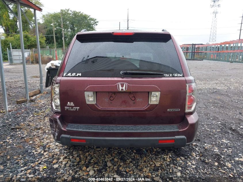 2007 Honda Pilot Ex-L VIN: 2HKYF18587H505496 Lot: 40463042