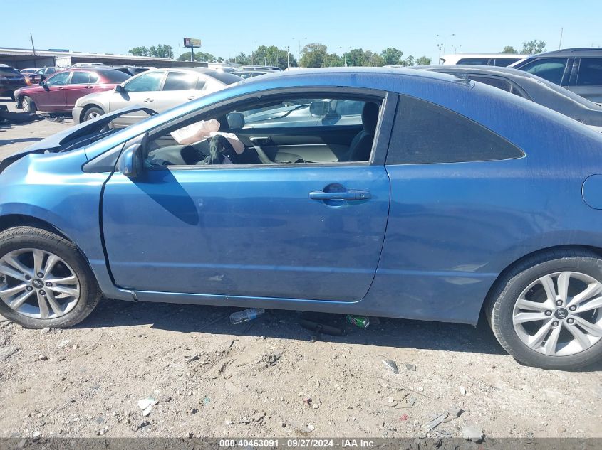 2HGFG12668H516384 2008 Honda Civic Lx