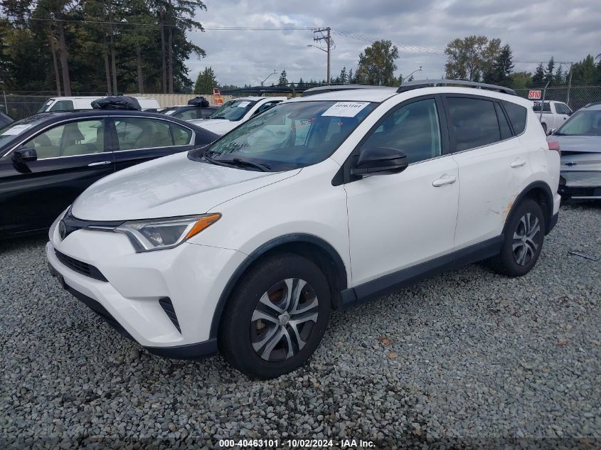 2T3BFREV4HW662980 2017 TOYOTA RAV 4 - Image 2