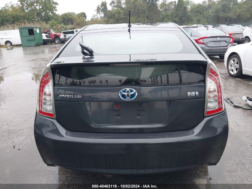 2013 Toyota Prius Two VIN: JTDKN3DU3D1640714 Lot: 40463116