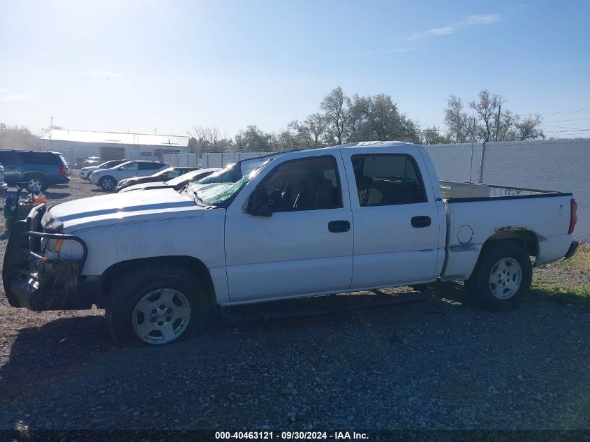 2007 Chevrolet Silverado 1500 Classic K1500 Classic Crew Cab VIN: 2GCEK13Z771169950 Lot: 40463121