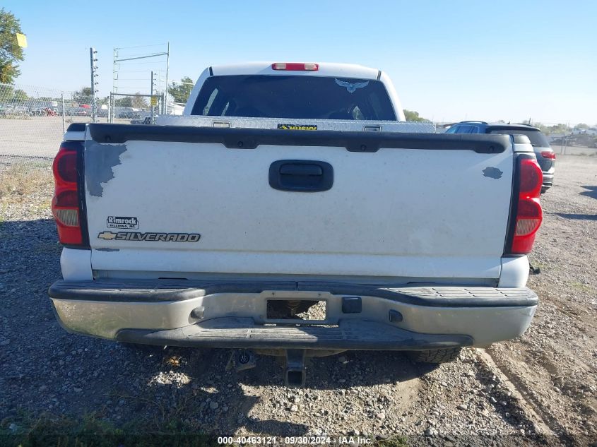 2007 Chevrolet Silverado 1500 Classic K1500 Classic Crew Cab VIN: 2GCEK13Z771169950 Lot: 40463121