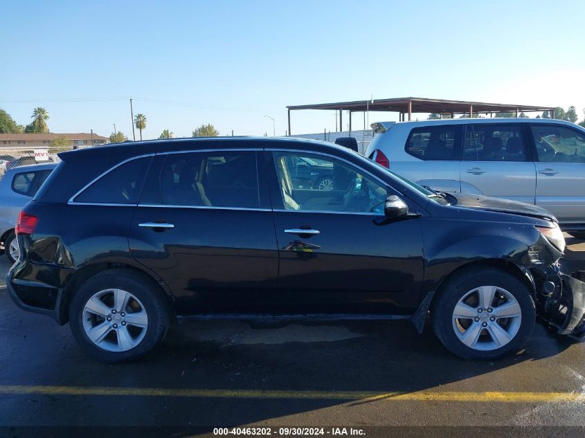 2010 Acura Mdx Technology Package VIN: 2HNYD2H66AH503163 Lot: 40463202