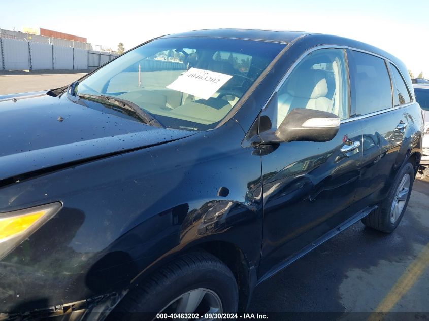 2010 Acura Mdx Technology Package VIN: 2HNYD2H66AH503163 Lot: 40463202