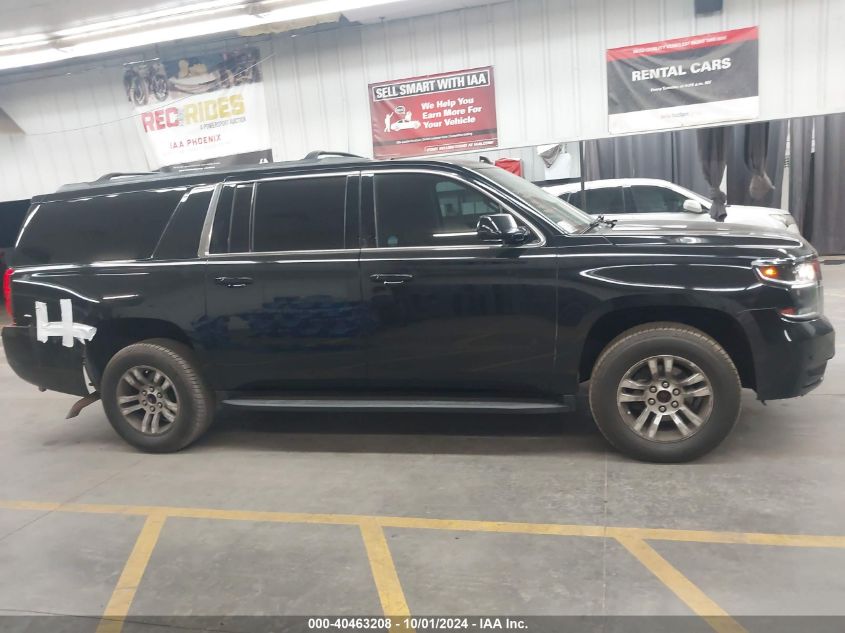 2020 Chevrolet Suburban 4Wd Lt VIN: 1GNSKHKC6LR283455 Lot: 40463208