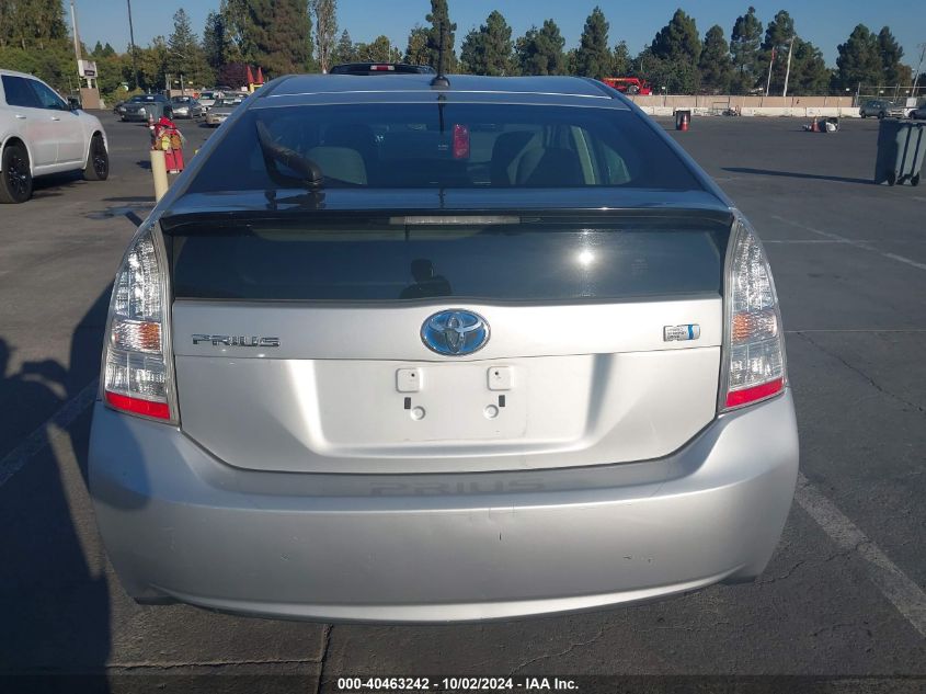 2011 Toyota Prius Two VIN: JTDKN3DU5B1416776 Lot: 40463242