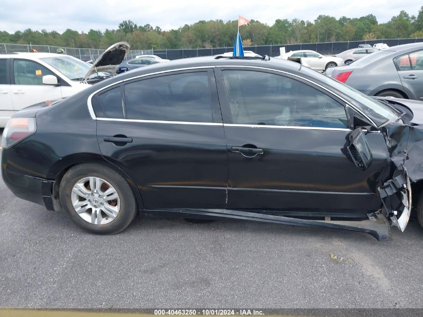 2010 Nissan Altima 2.5 S VIN: 1N4AL2AP7AN512514 Lot: 40463250