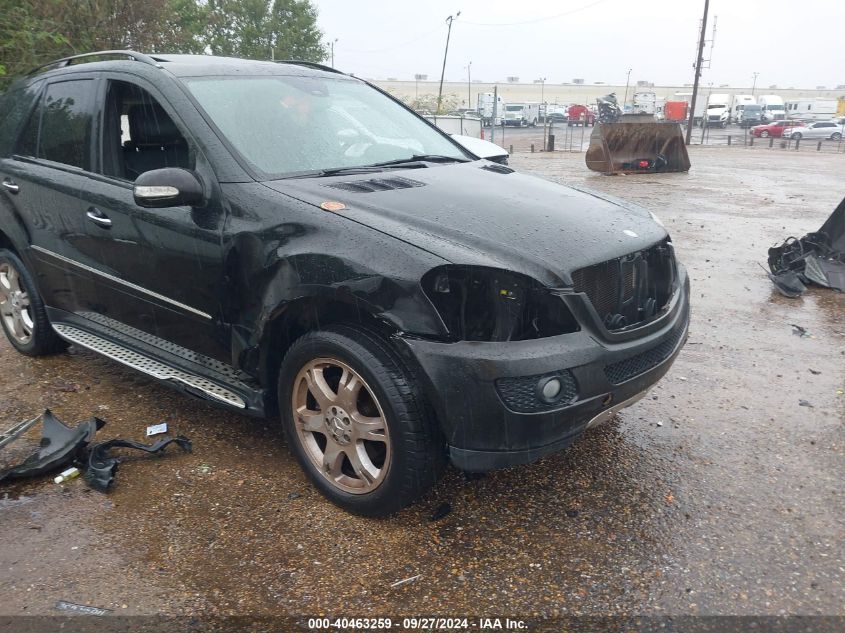 2007 Mercedes-Benz Ml 350 4Matic VIN: 4JGBB86E67A282133 Lot: 40463259