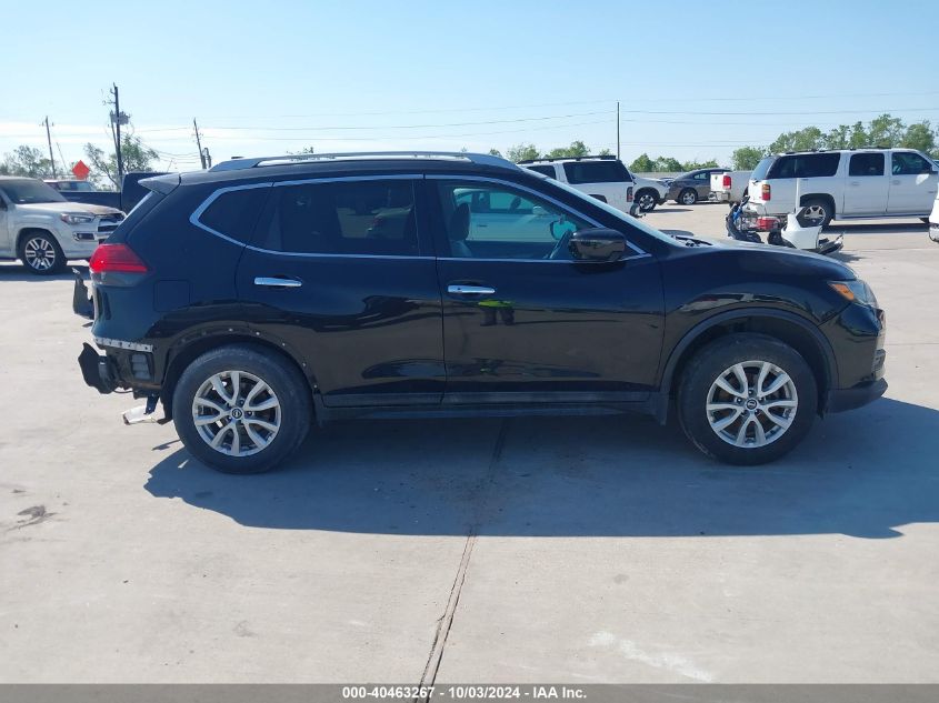 2017 Nissan Rogue Sv VIN: 5N1AT2MVXHC821139 Lot: 40463267