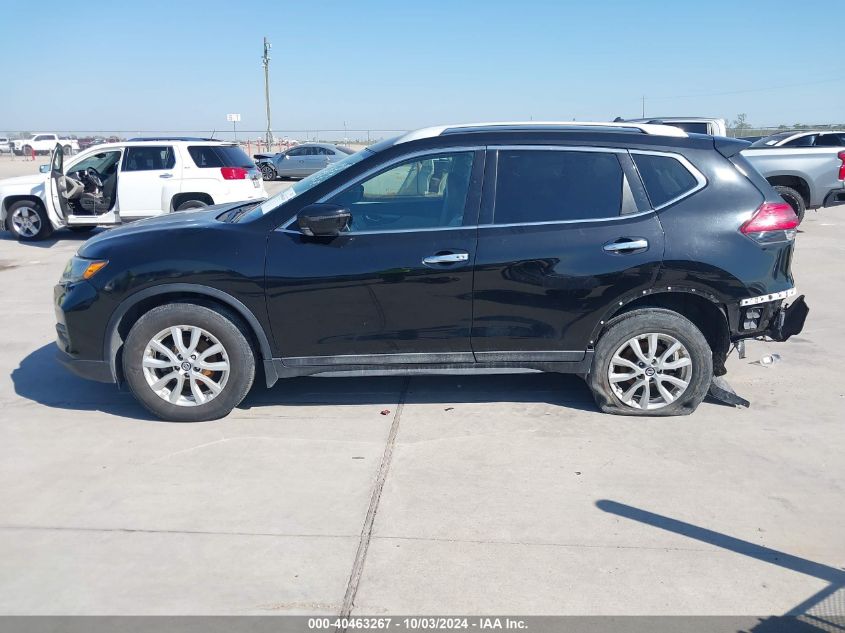 2017 Nissan Rogue Sv VIN: 5N1AT2MVXHC821139 Lot: 40463267