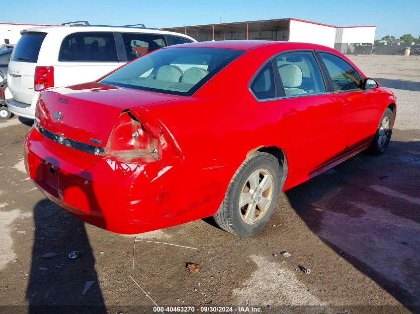 2011 Chevrolet Impala Lt VIN: 2G1WG5EK5B1301490 Lot: 40463270