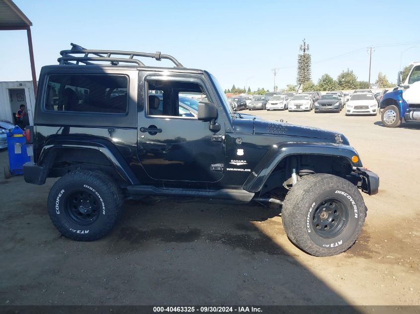 2007 Jeep Wrangler Sahara VIN: 1J4FA54127L176736 Lot: 40463325