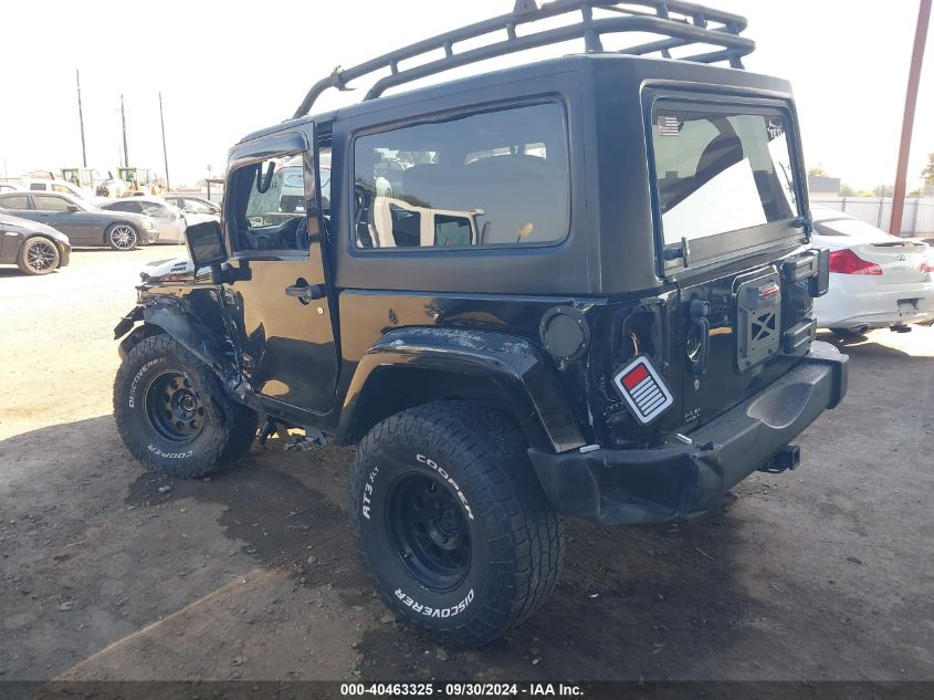 2007 Jeep Wrangler Sahara VIN: 1J4FA54127L176736 Lot: 40463325